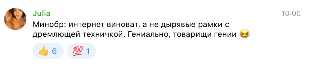 Нож в школе: в Челнах подросток напал на одноклассника — охраны в здании не было с декабря
