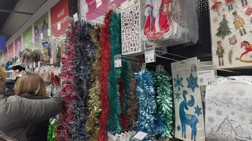 Новинки в Фикс Прайс: бюджетно украсила дом и не пожалела - здесь все лучшее для праздника