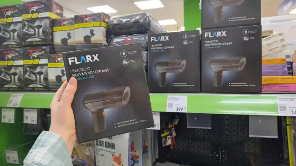 В "Фикс Прайс" нашла бытовые мелочи, которые облегчают быт: это точно должно быть у каждой хозяйки