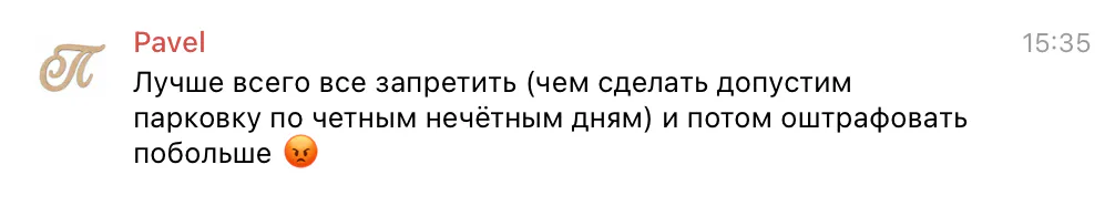 В Нижнекамске начнут эвакуировать автомобили, мешающие очистке дорог от снега
