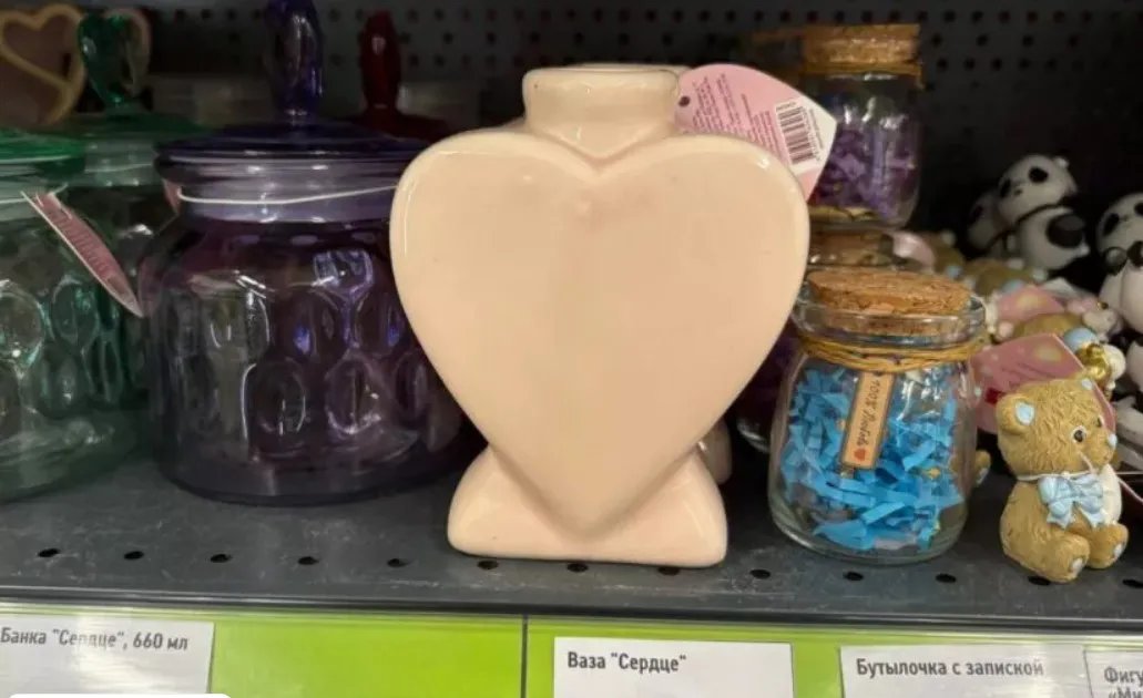 Зашла в Фикс Прайс и обомлела от милоты: вот 6 романтических подарков к 14 февраля - показываю фото и цены