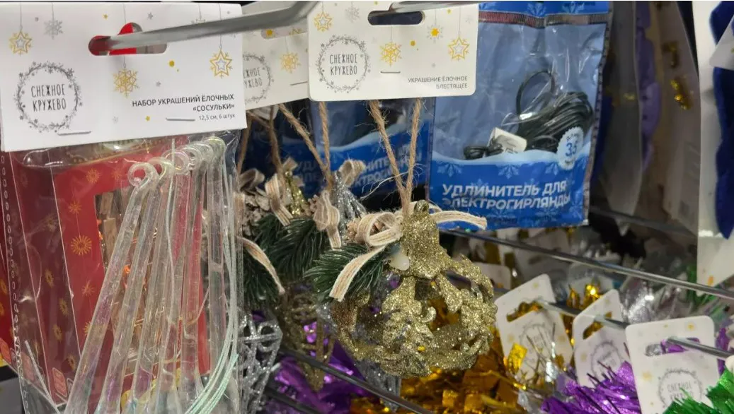 Новинки в Фикс Прайс: бюджетно украсила дом и не пожалела - здесь все лучшее для праздника