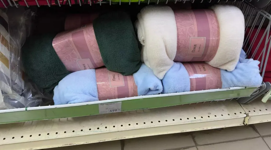 Заглянула в Фикс Прайс за мелочью, а набрала целый пакет вещей: классные аксессуары на зиму - и для детей, и для взрослых