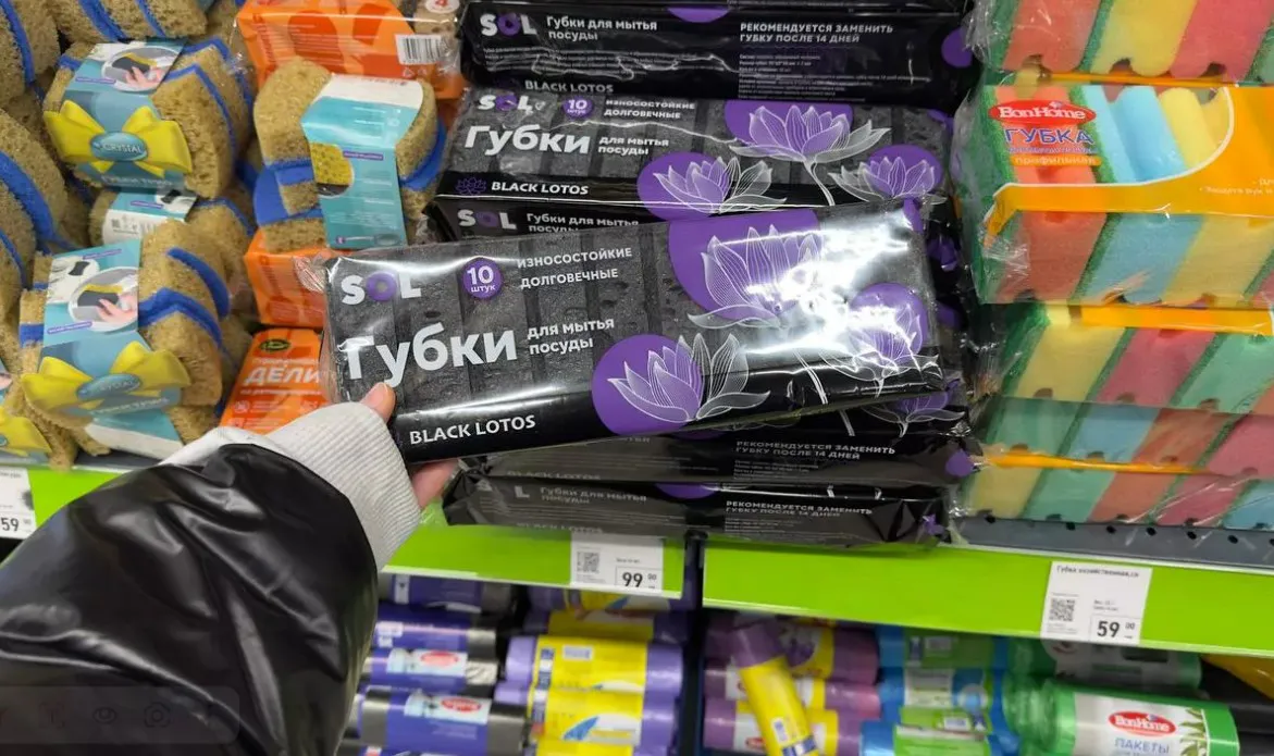 5 товаров из Фикс Прайса, которые я всегда беру, и 5 - которые обхожу за 2 км: чек-лист от постоянного покупателя