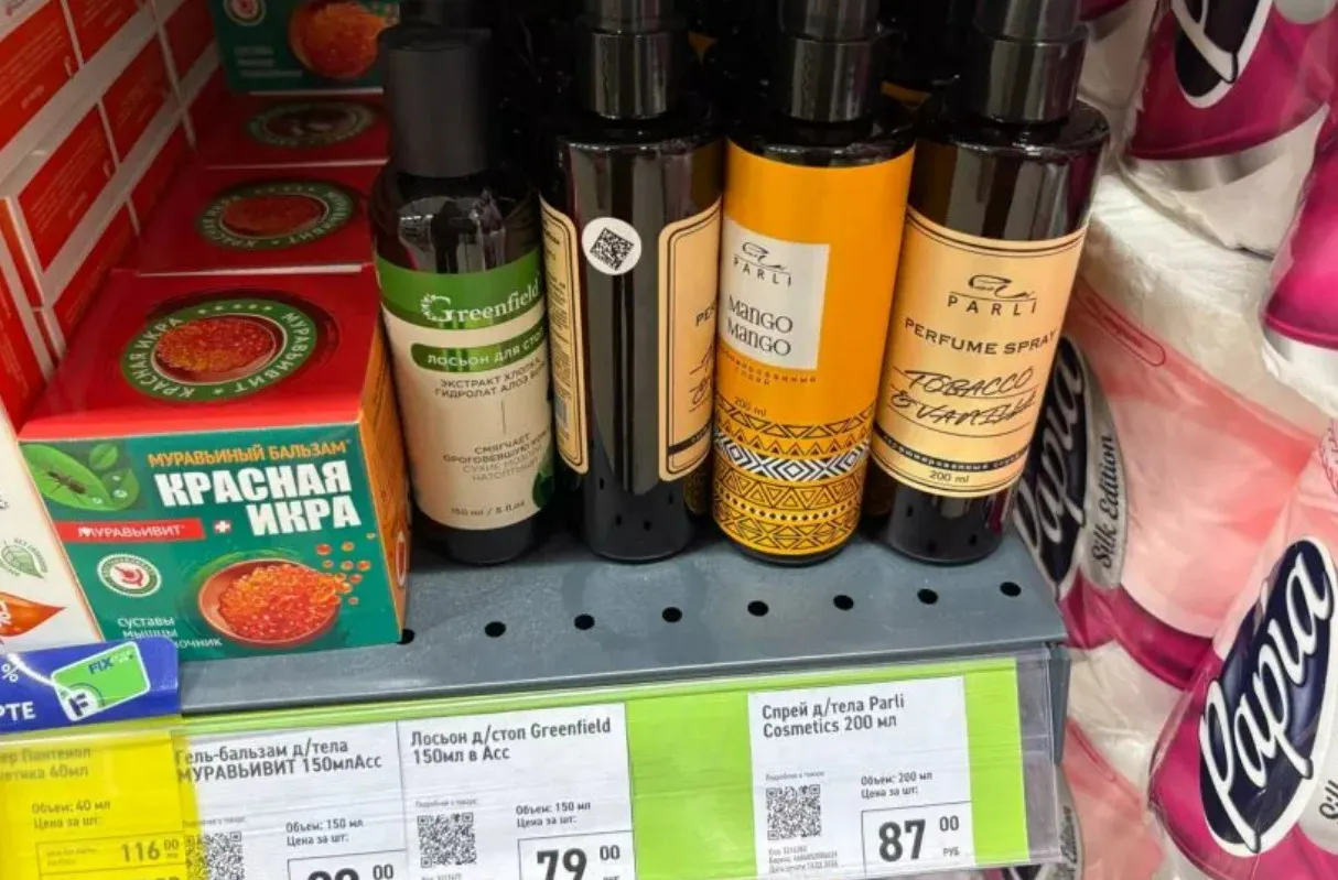 Зашла в Фикс Прайс и нашла классные подарки к 8 Марта - и коллеге, и подружке. 7 вариантов для бюджетного презента