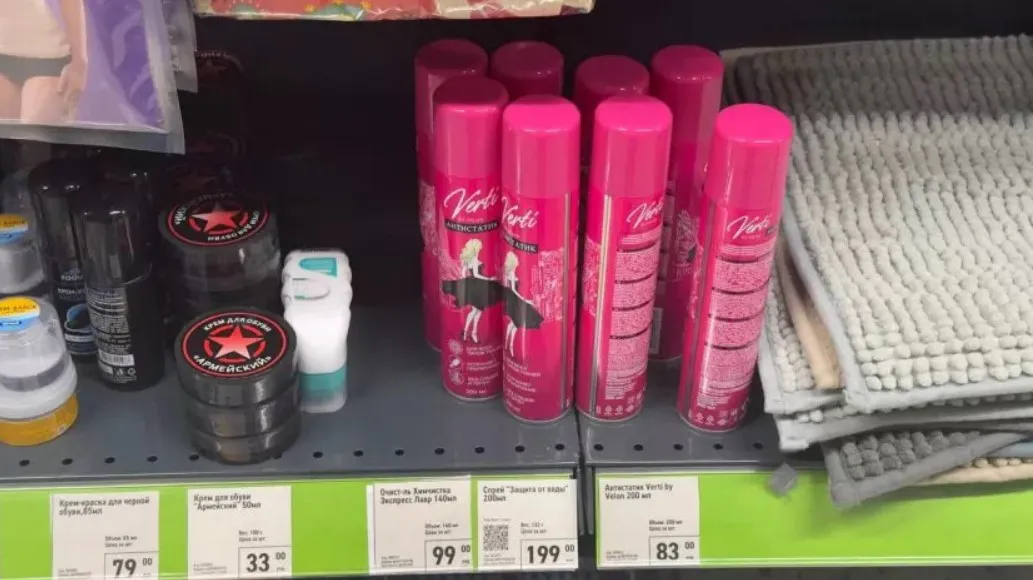 В "Фикс Прайс" нашла бытовые мелочи, которые облегчают быт: это точно должно быть у каждой хозяйки