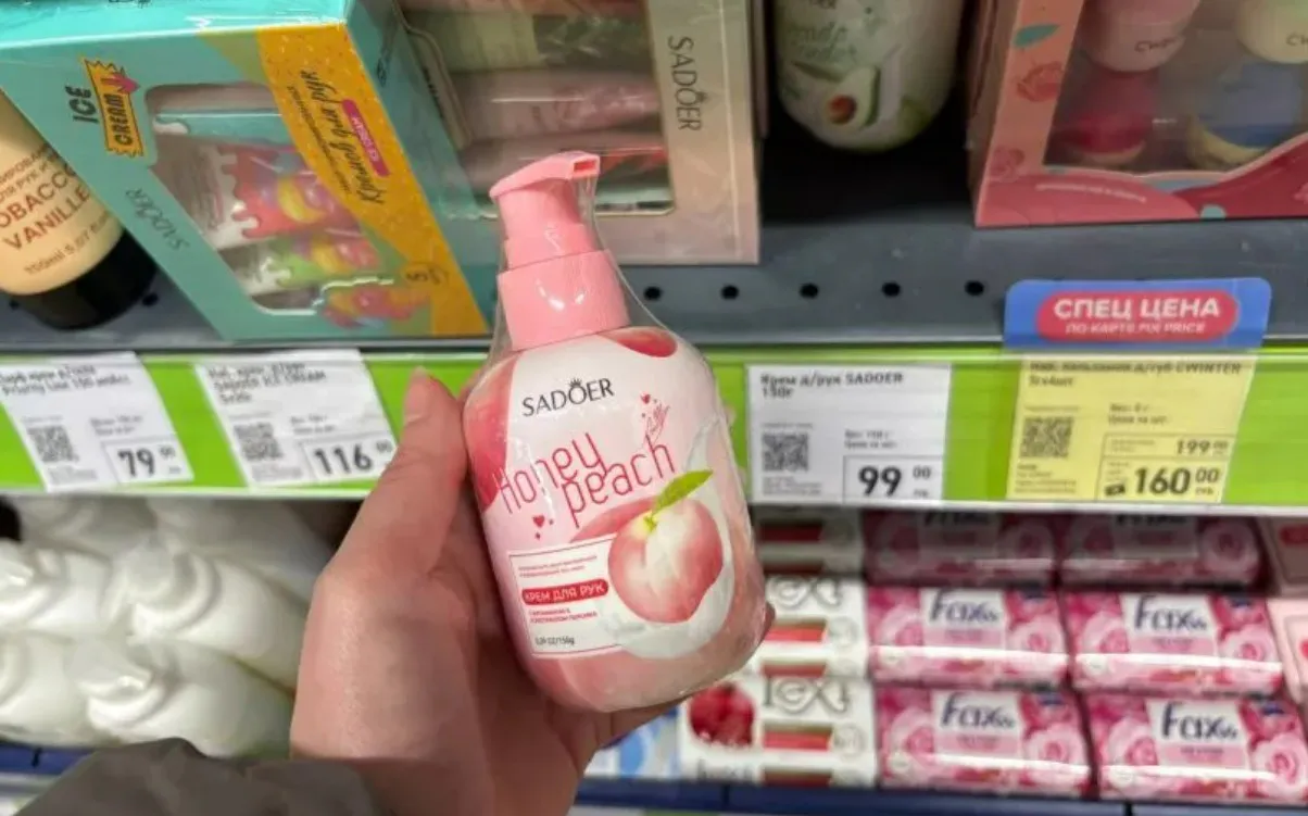 Зашла в Фикс Прайс и нашла классные подарки к 8 Марта - и коллеге, и подружке. 7 вариантов для бюджетного презента