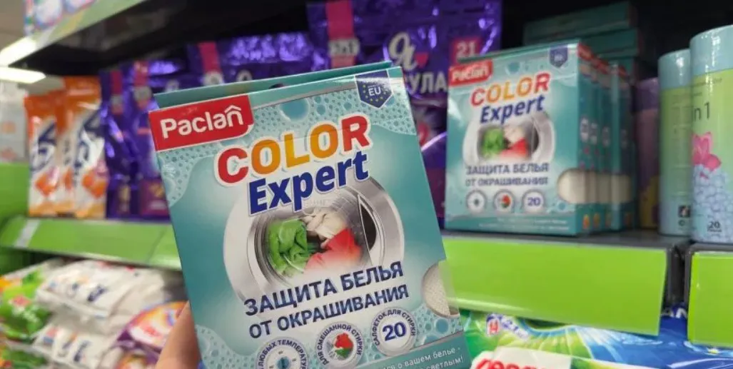 В "Фикс Прайс" нашла бытовые мелочи, которые облегчают быт: это точно должно быть у каждой хозяйки