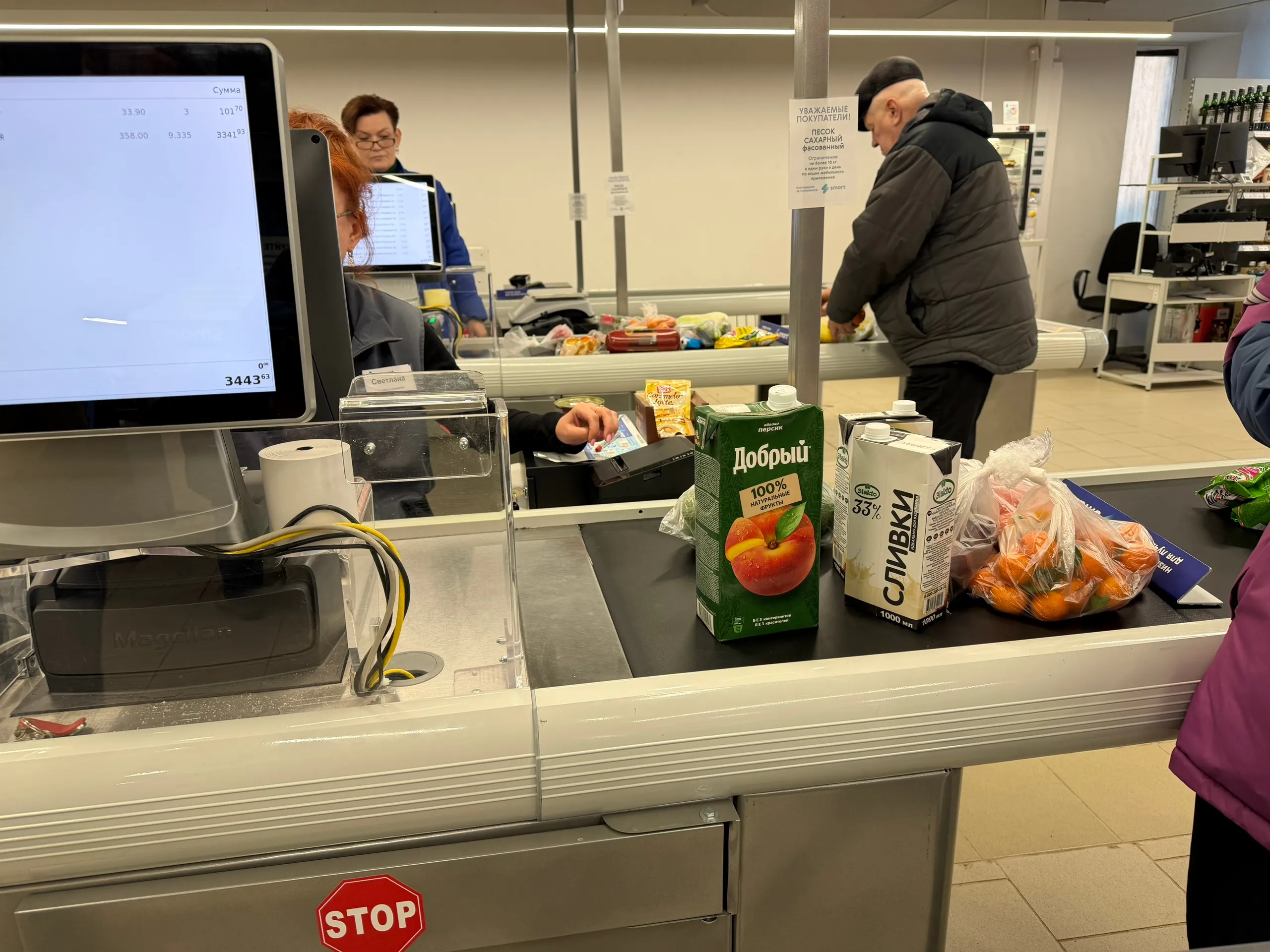 «Красная зона» цен: Челны стали самым дорогим городом Татарстана по стоимости овощей и хлеба 17