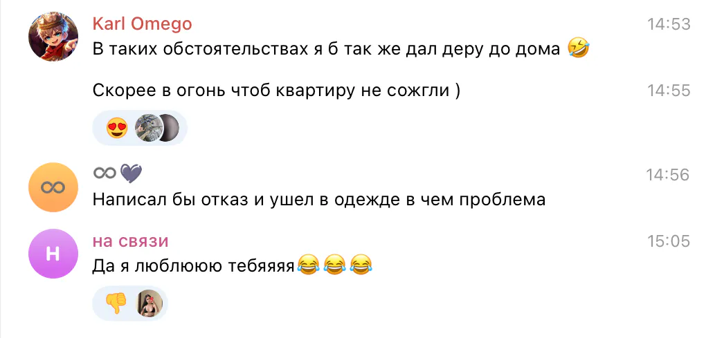 Мужчина в бинтах покинул казанскую больницу, чтобы спасти квартиру от огня