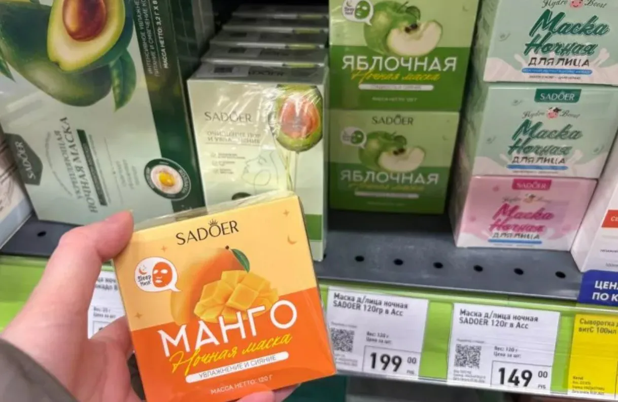 Зашла в Фикс Прайс и нашла классные подарки к 8 Марта - и коллеге, и подружке. 7 вариантов для бюджетного презента