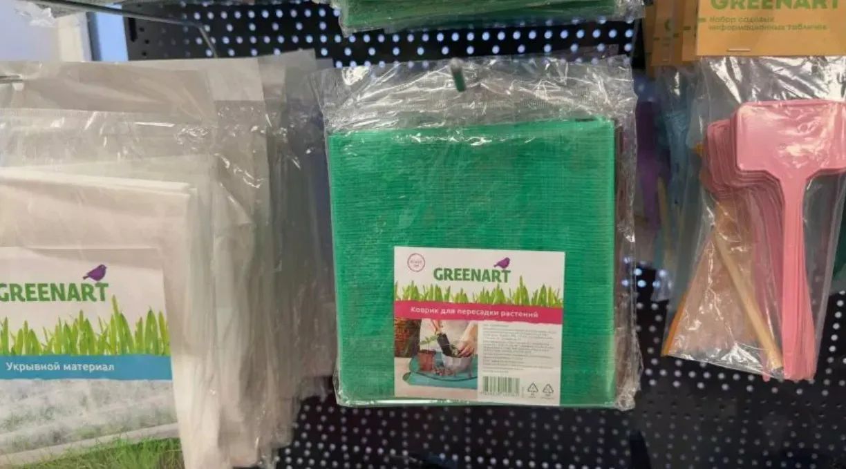 Забежала в Фикс Прайс, а попала в рай для цветовода: вот какие удобрения я нашла для своих растений в новом завозе