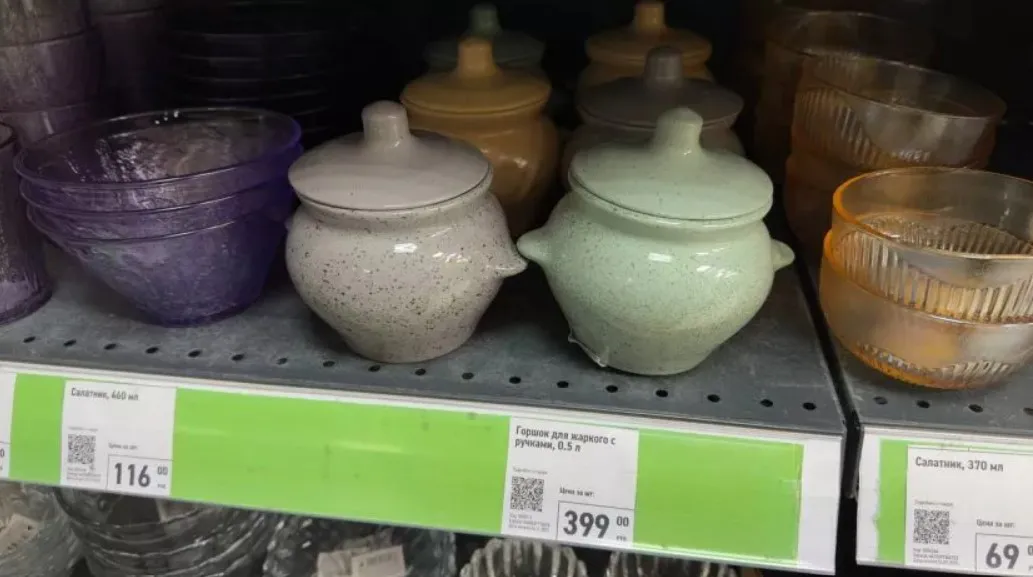 В "Фикс Прайс" нашла бытовые мелочи, которые облегчают быт: это точно должно быть у каждой хозяйки