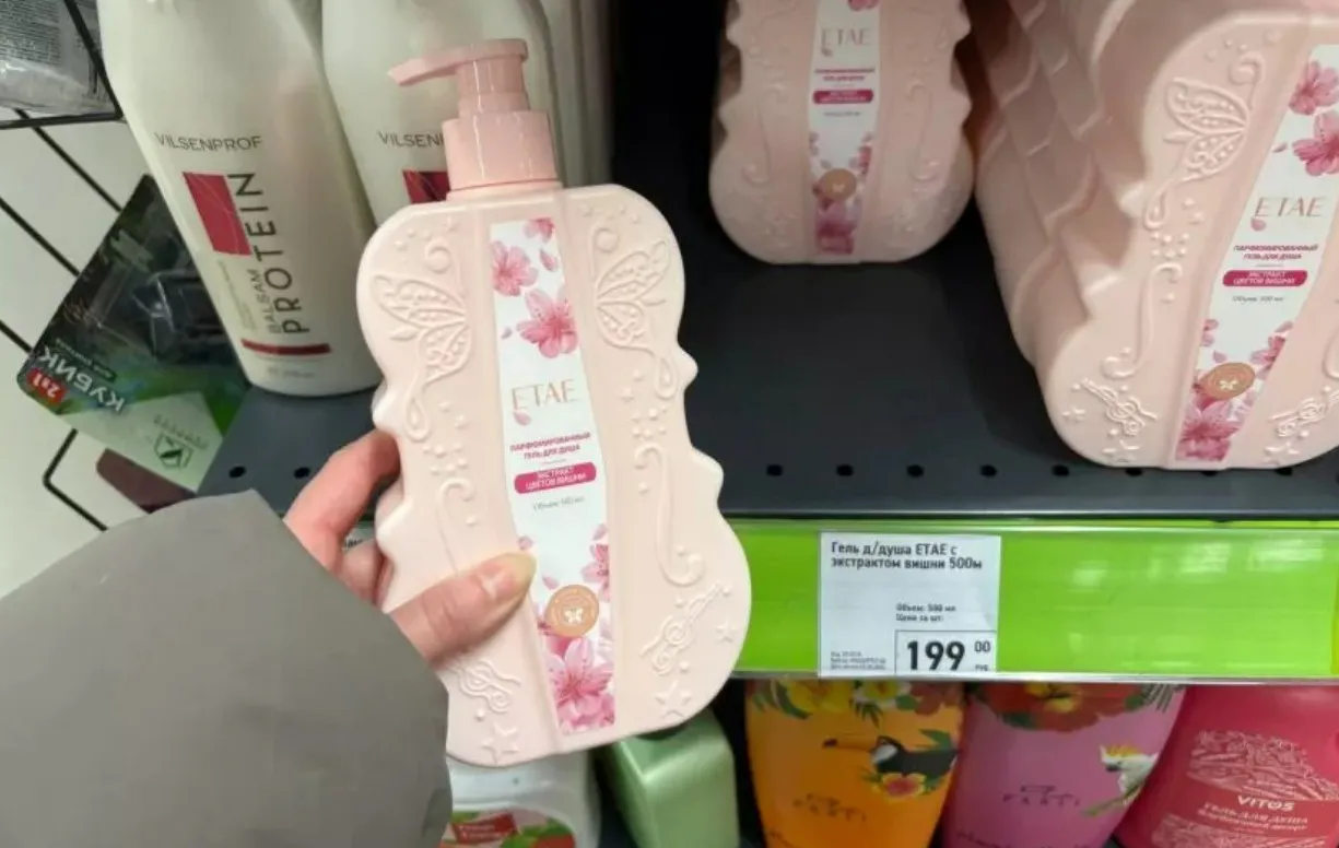 Зашла в Фикс Прайс и нашла классные подарки к 8 Марта - и коллеге, и подружке. 7 вариантов для бюджетного презента