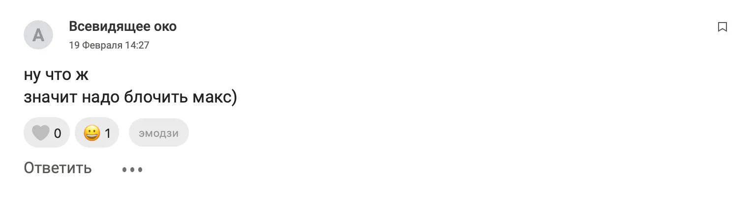 «Такие случаи есть»: глава МВД Татарстана подтвердил мошенничество в национальных мессенджерах