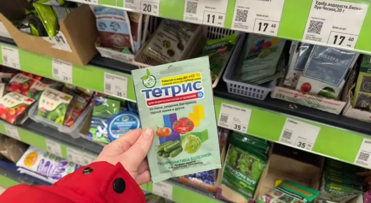 Забежала в Фикс Прайс, а попала в рай для цветовода: вот какие удобрения я нашла для своих растений в новом завозе