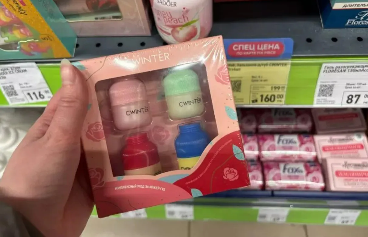 Зашла в Фикс Прайс и нашла классные подарки к 8 Марта - и коллеге, и подружке. 7 вариантов для бюджетного презента