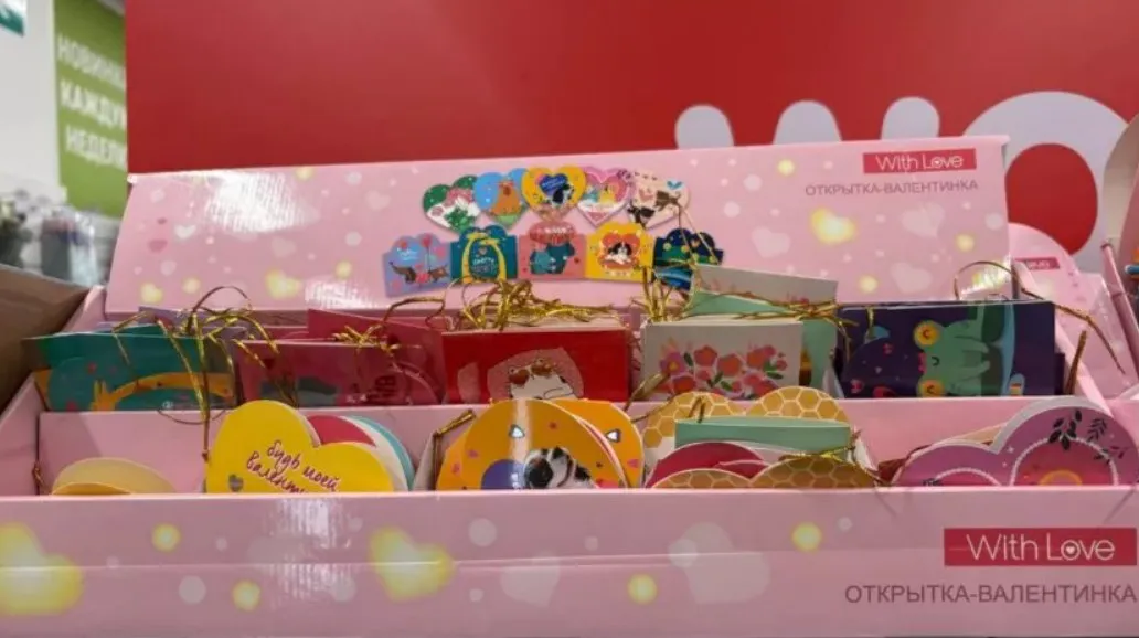 Зашла в Фикс Прайс и обомлела от милоты: вот 6 романтических подарков к 14 февраля - показываю фото и цены