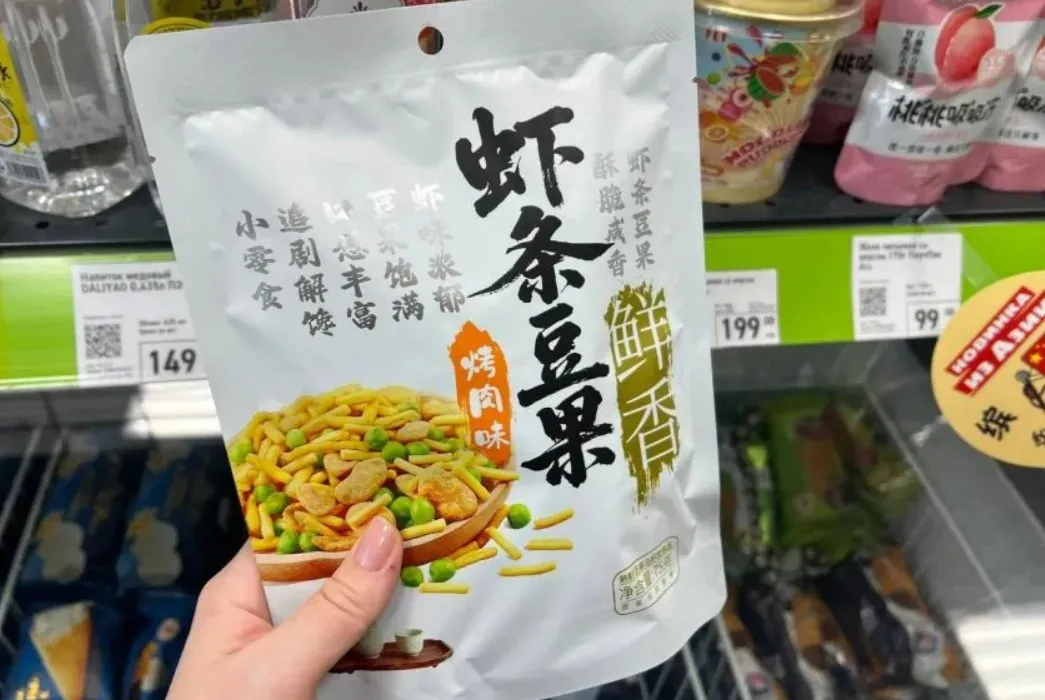 Чудные новинки из Азии в Фикс Прайсе: 6 хитов, с которыми я побежала на кассу - показываю фото и цены