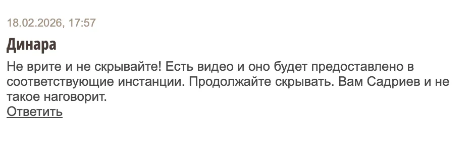 В исполкоме прокомментировали инцидент в школе Челнов: факт применения ножа не подтвердился