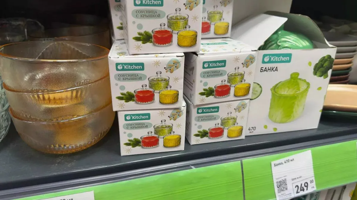 Купила кучу новинок в "Фикс Прайсе" для кухни - положила в корзинку без раздумий: пригодится всем хозяйкам