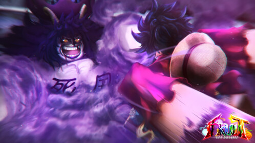 [DOUGH V2] Фруктовые поля битвы