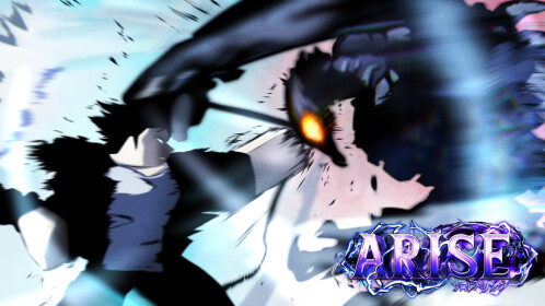 Кроссовер "Восстань"