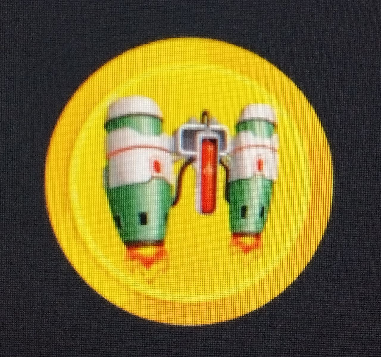 Jetpack