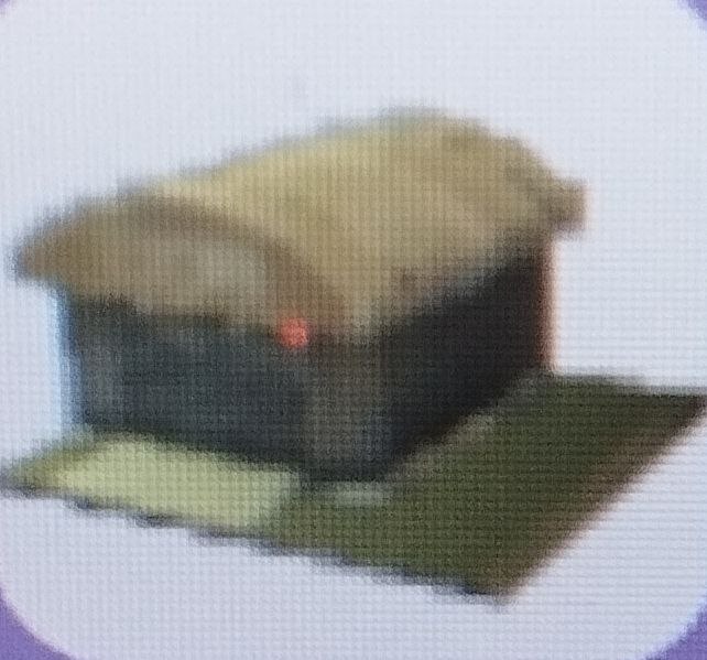 Armored Factory