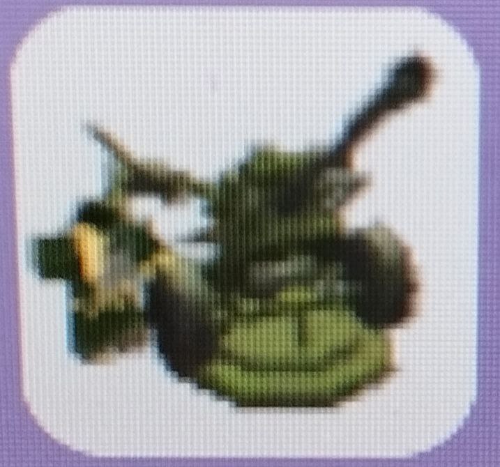 Artillery
