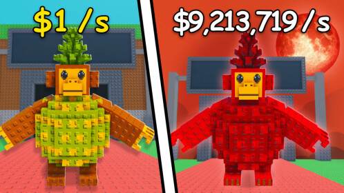 Украдите Brainrot