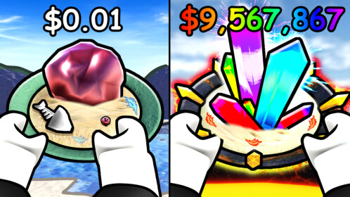 [🌋] Проспект! 💎