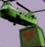 x5 Emergency Crate