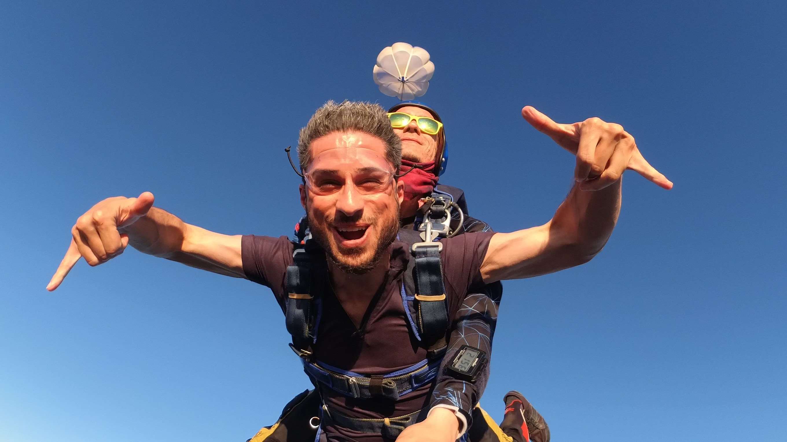 Прыжок с парашютом в подарок