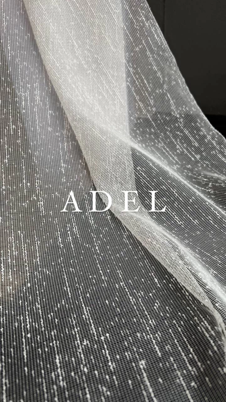 Коллекция Adel