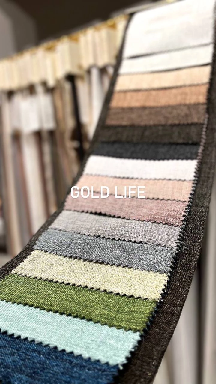 Коллекция Gold Life