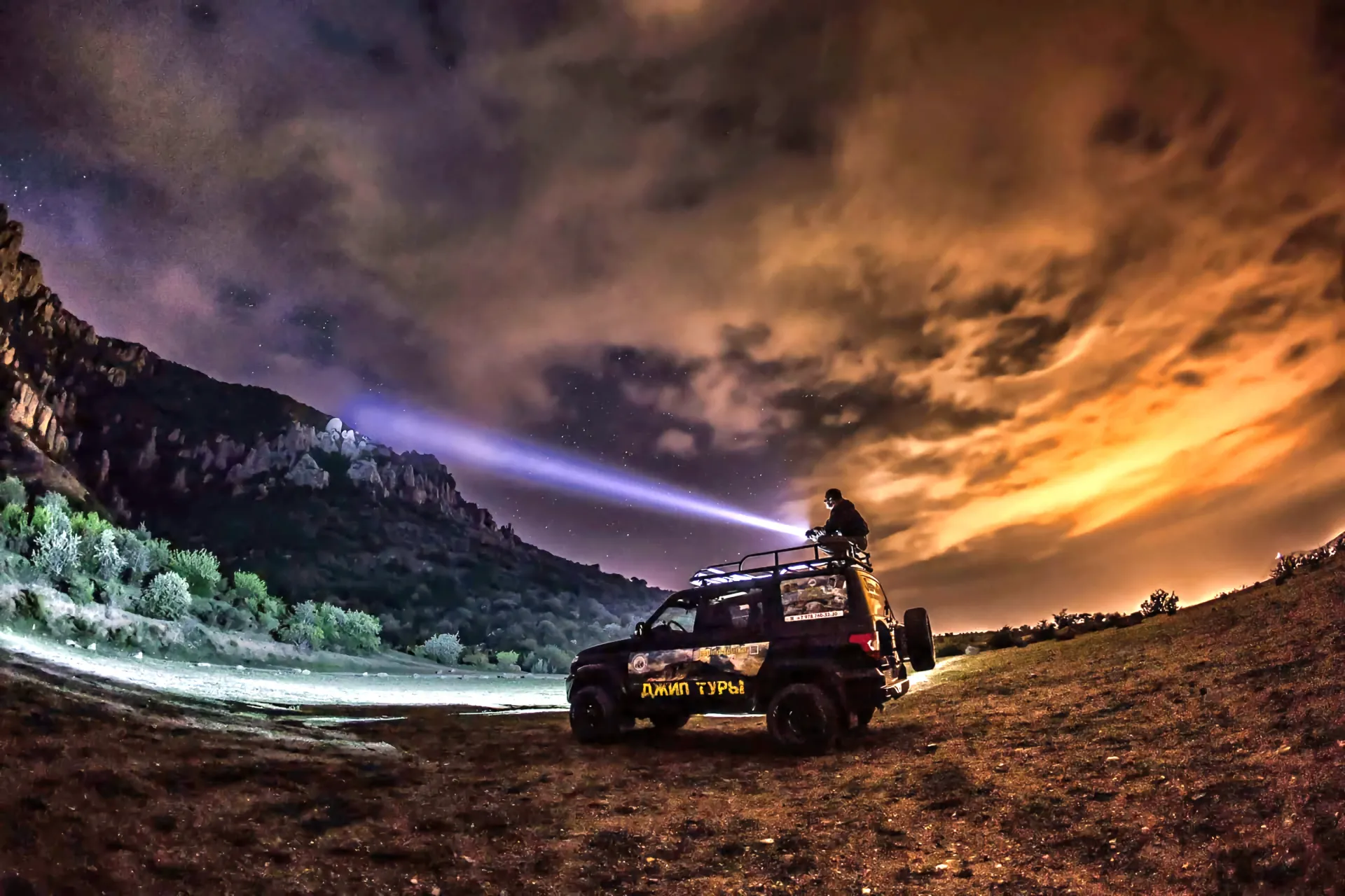 Главное изображение экскурсии