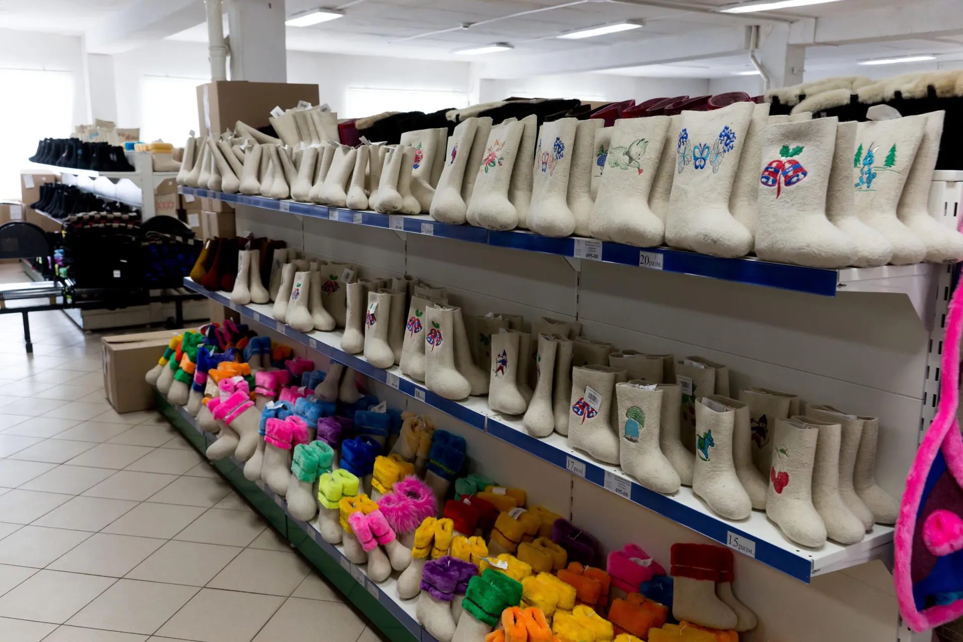 Главное изображение экскурсии