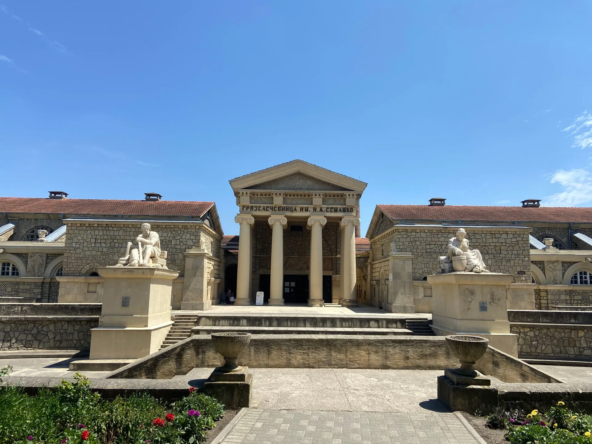 Главное изображение экскурсии