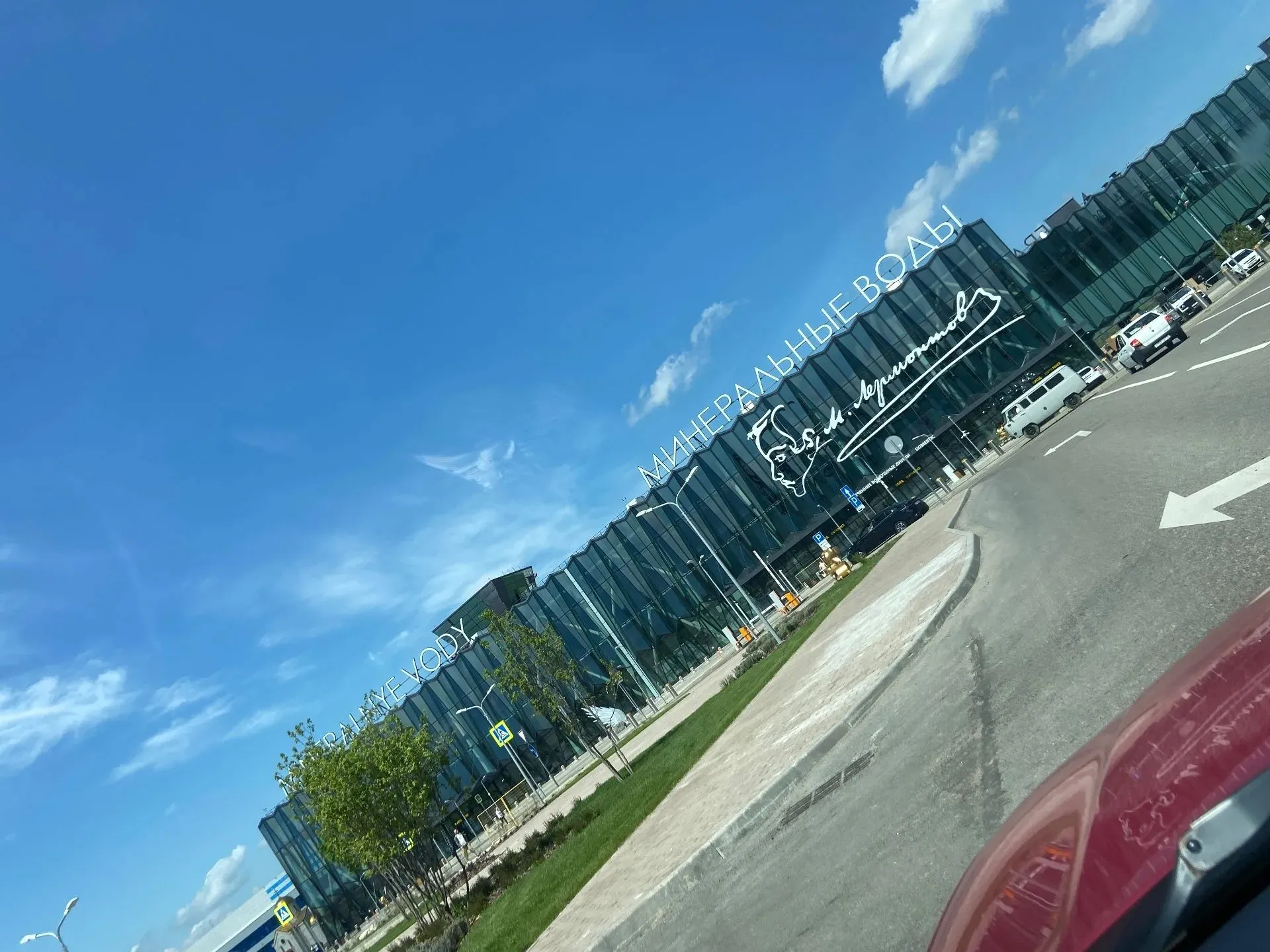 Главное изображение экскурсии