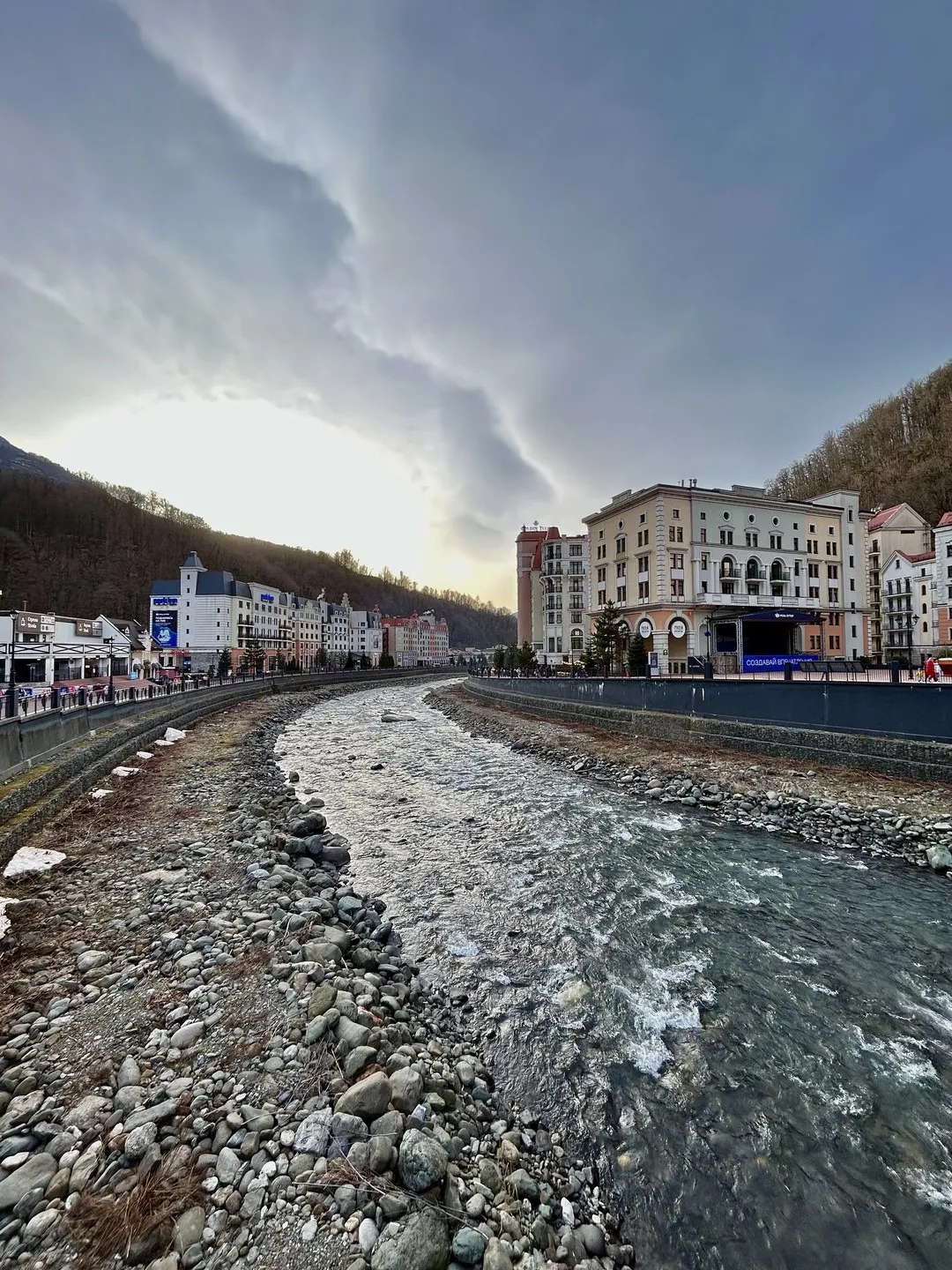 Второе изображение экскурсии