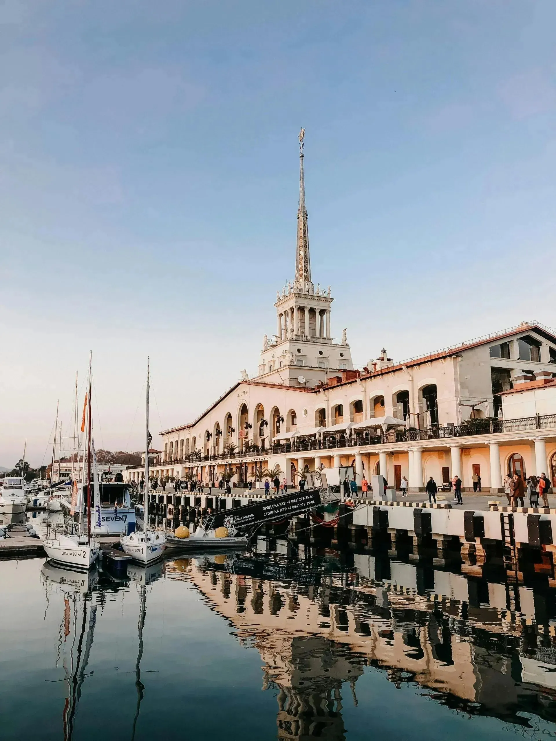 Главное изображение экскурсии