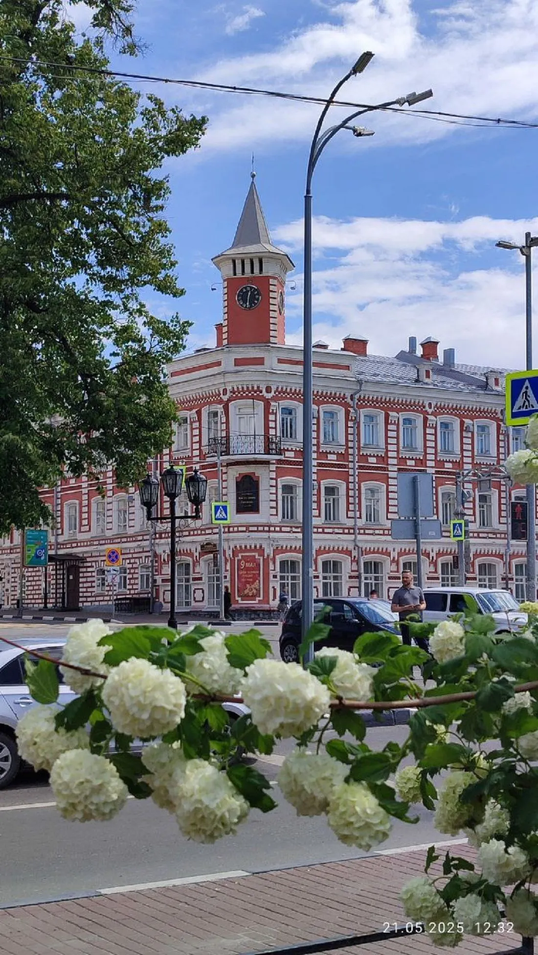 Второе изображение экскурсии