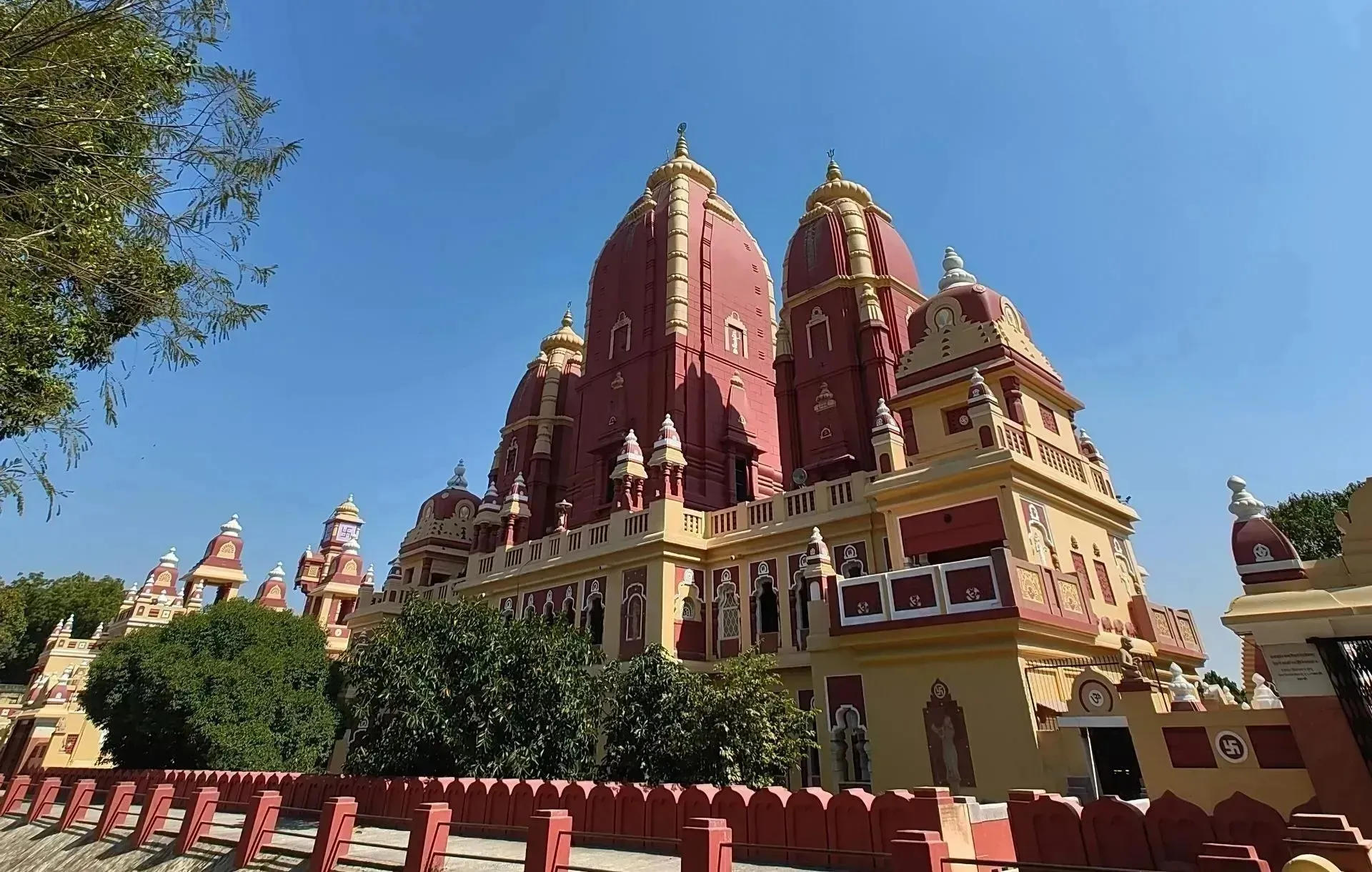 Второе изображение экскурсии