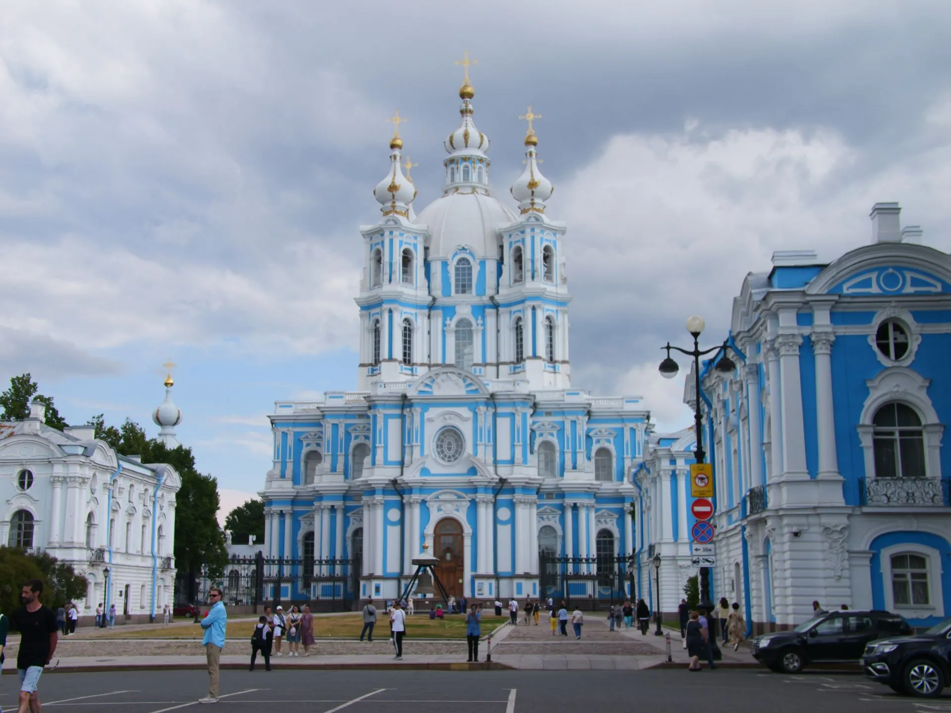 Второе изображение экскурсии