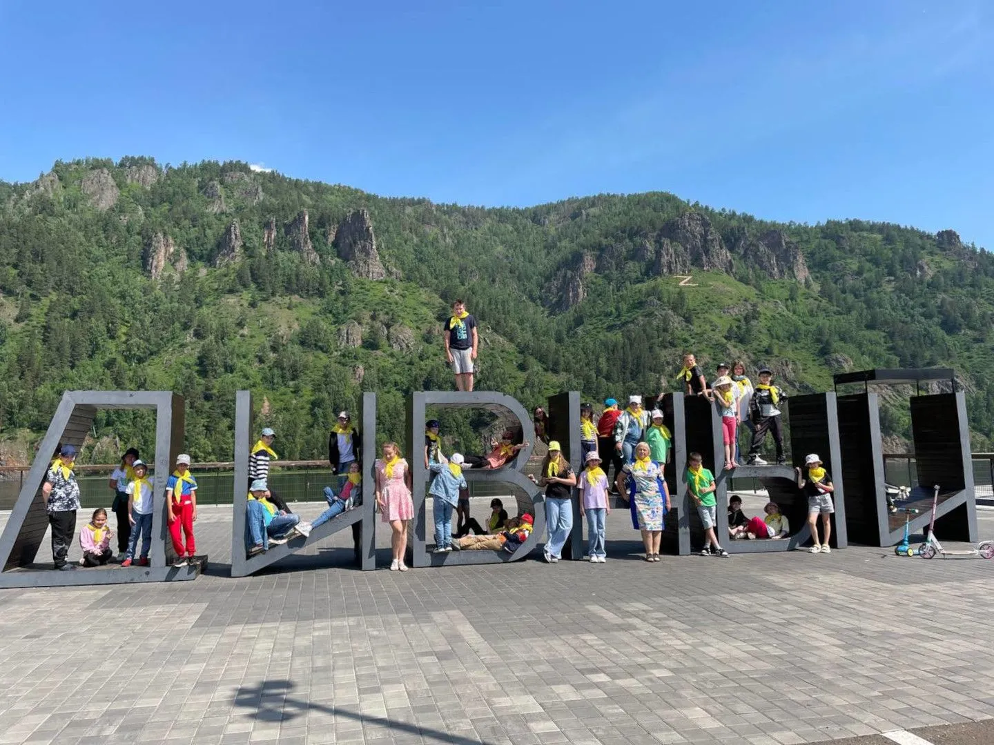 Второе изображение экскурсии