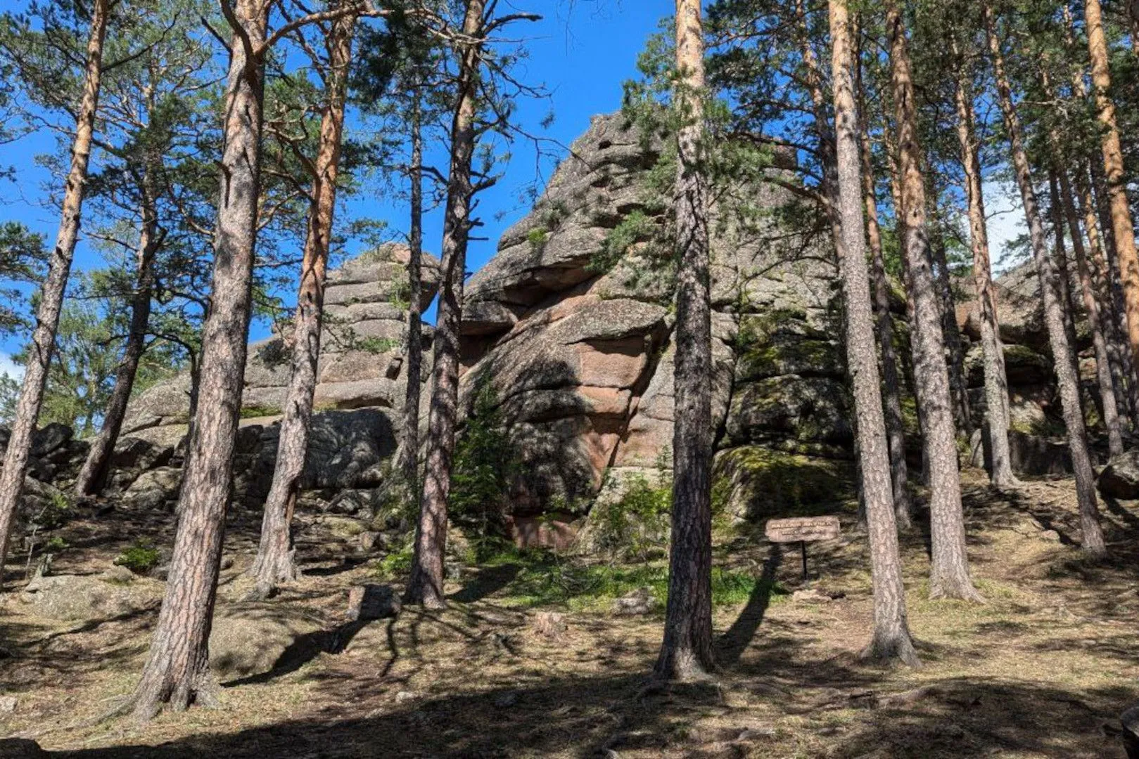 Главное изображение экскурсии