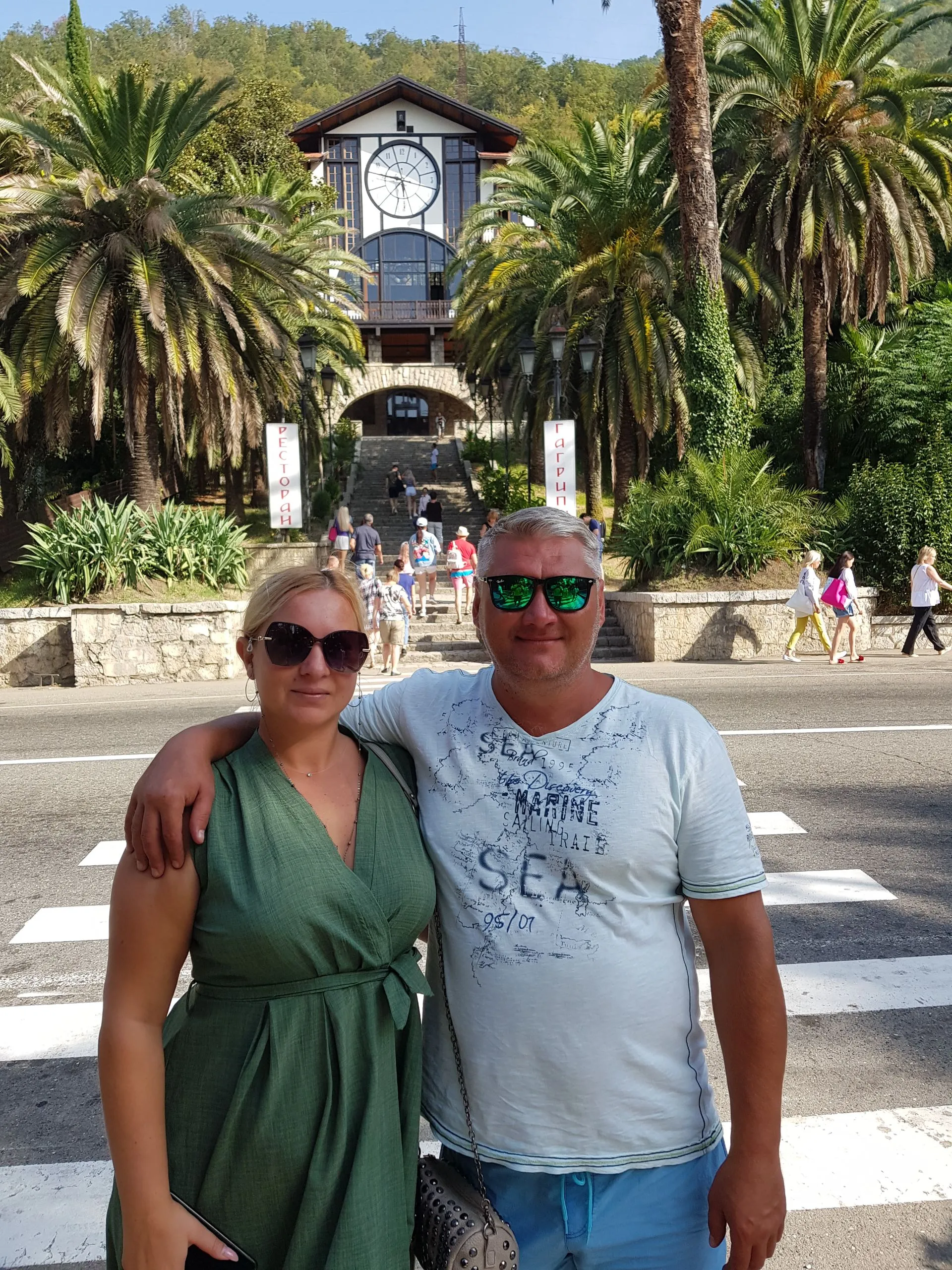 Второе изображение экскурсии