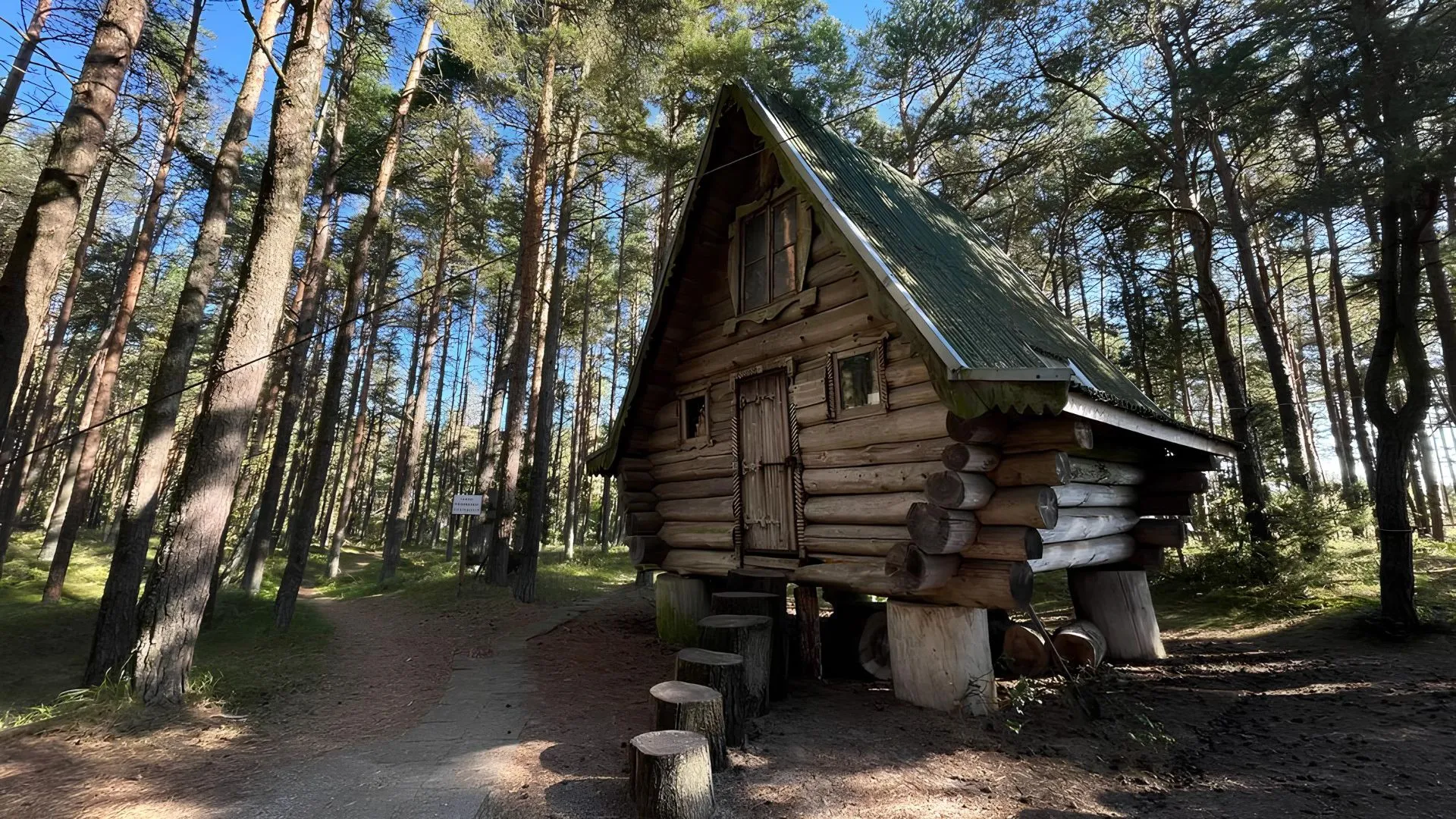 Второе изображение экскурсии