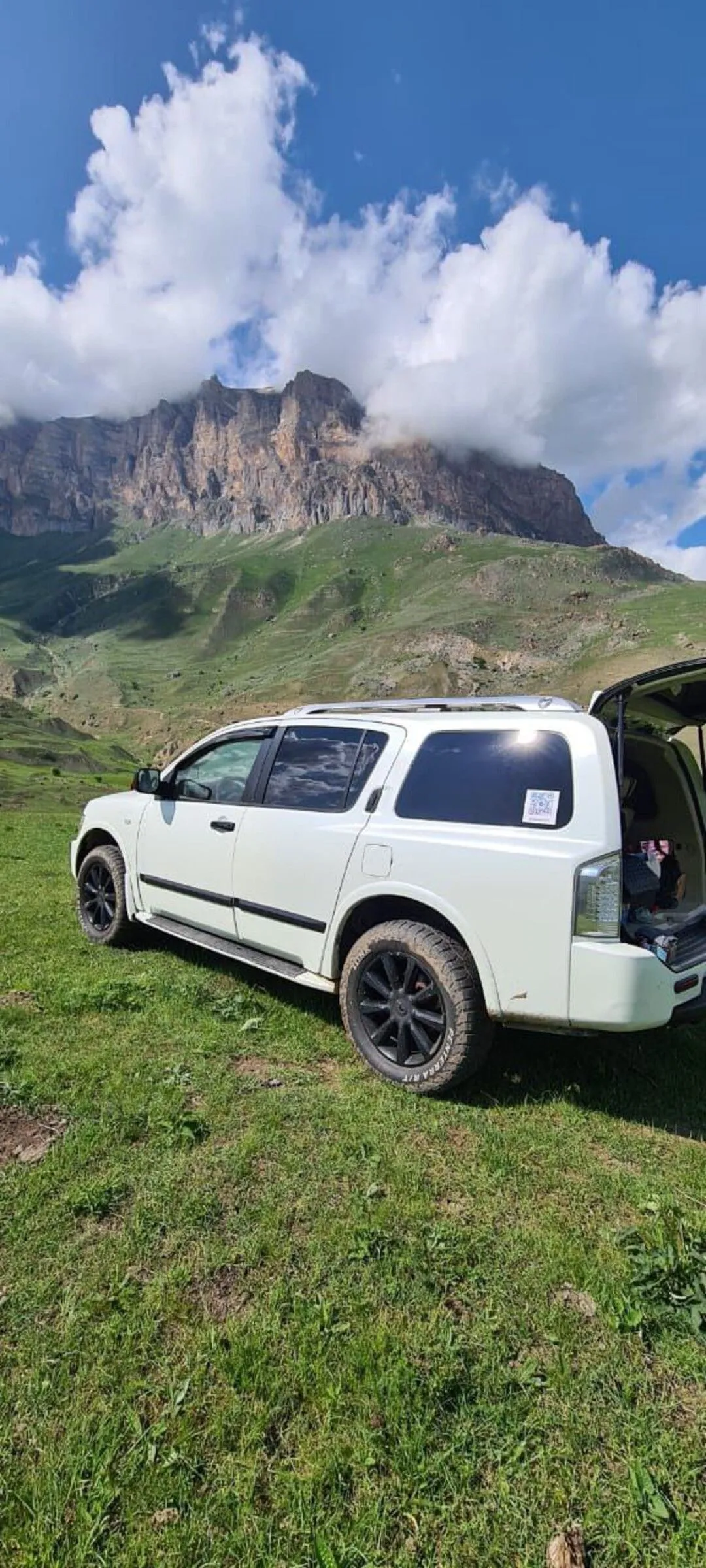 Второе изображение экскурсии